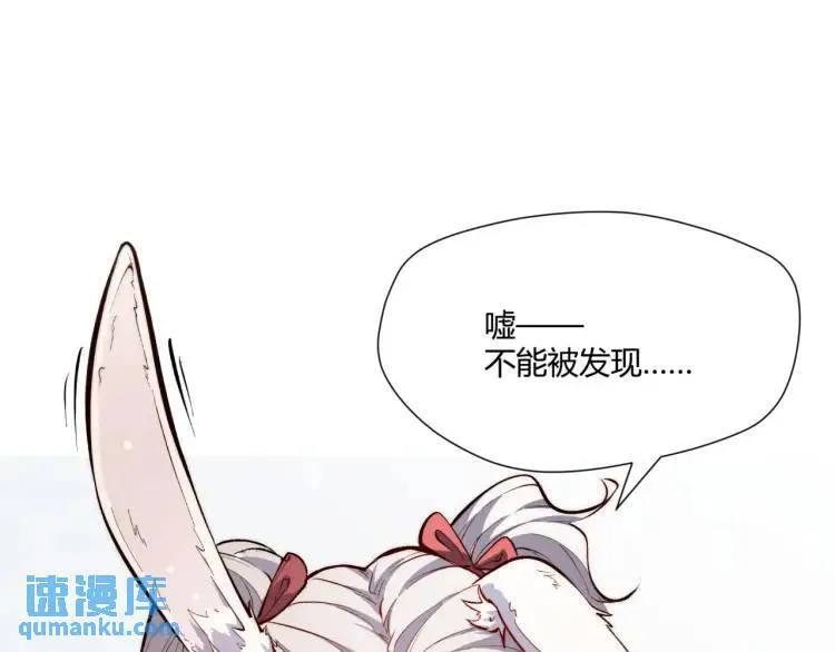 03回-哥哥，能给我一个家吗？6