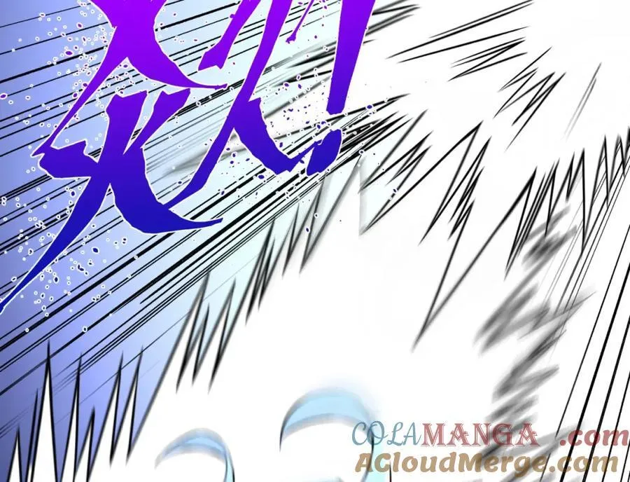 第29话-你算个屁96