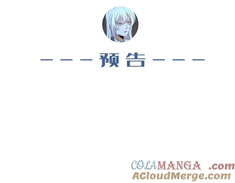 第37话-我来帮你144