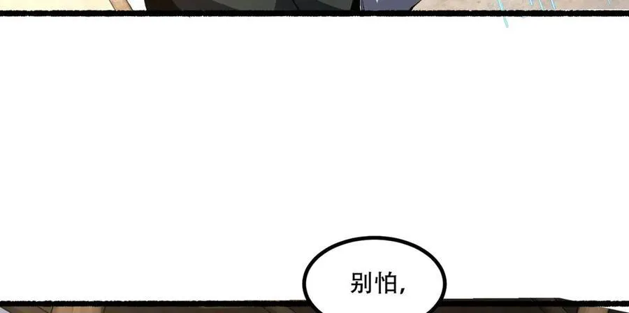 第42话-陈芳125