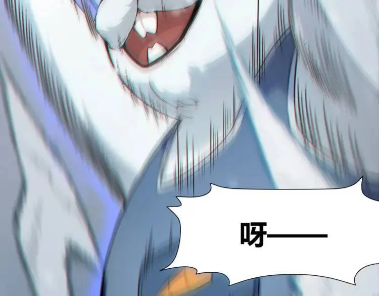 01回-321，嘭！58
