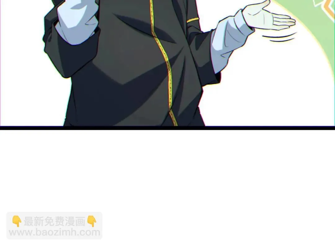 06回-救救我！27