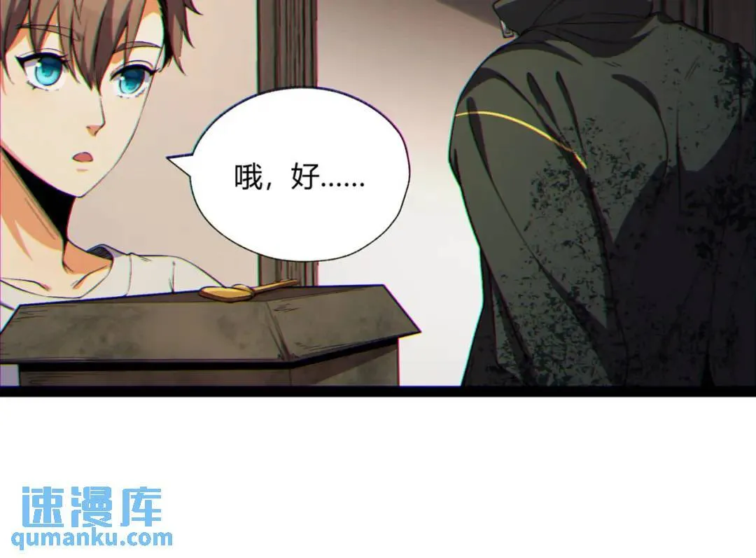 11回-实践出真知129