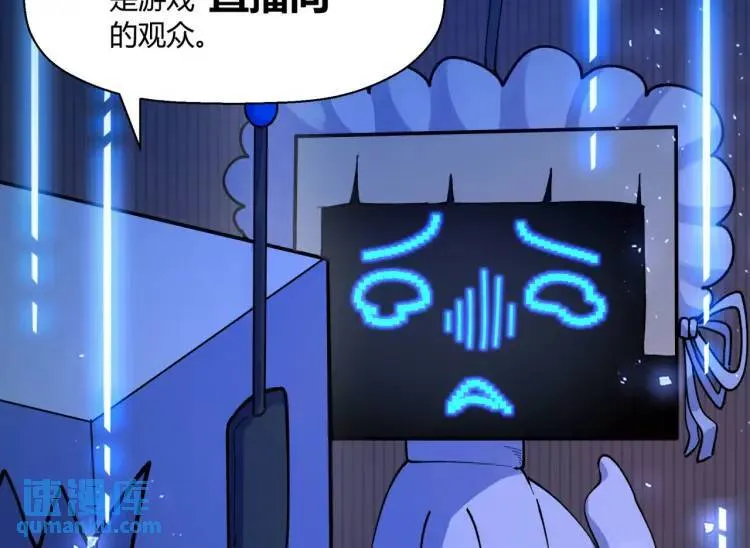02回-是我单方面寻衅滋事72