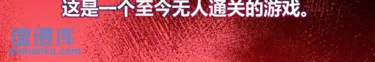 04回-《乐园》41