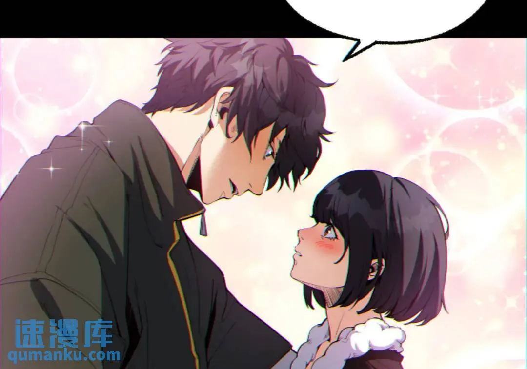 09回-就你吧105