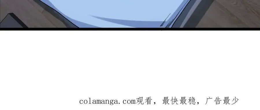 第37话-我来帮你149