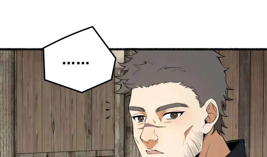第31话-这哪儿来的神仙？73