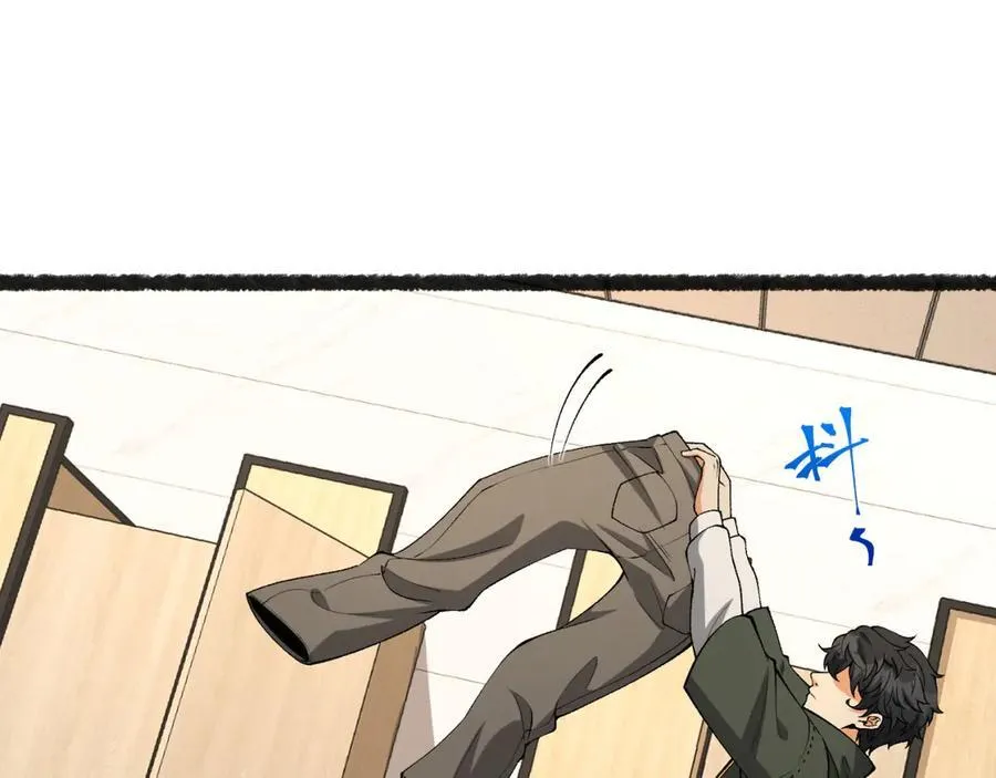 第40话-对自己这么狠？38