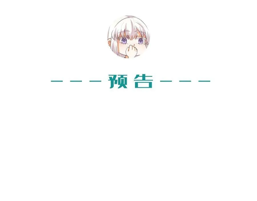 第59话-天无绝人之路126