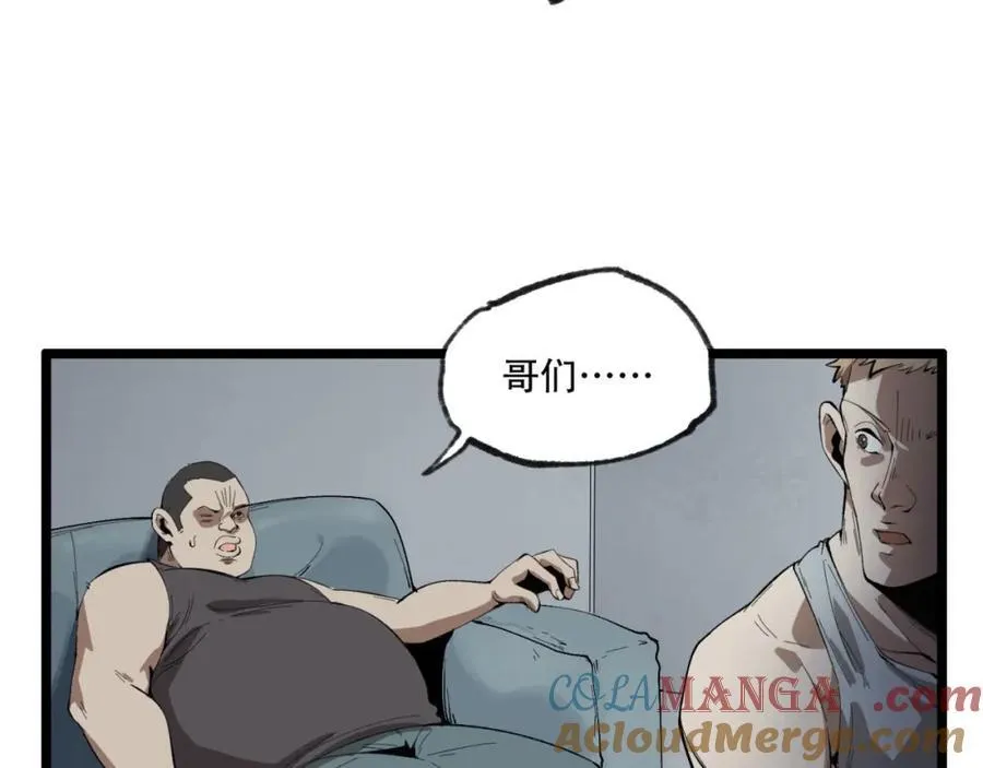 第28话-去复活赛20