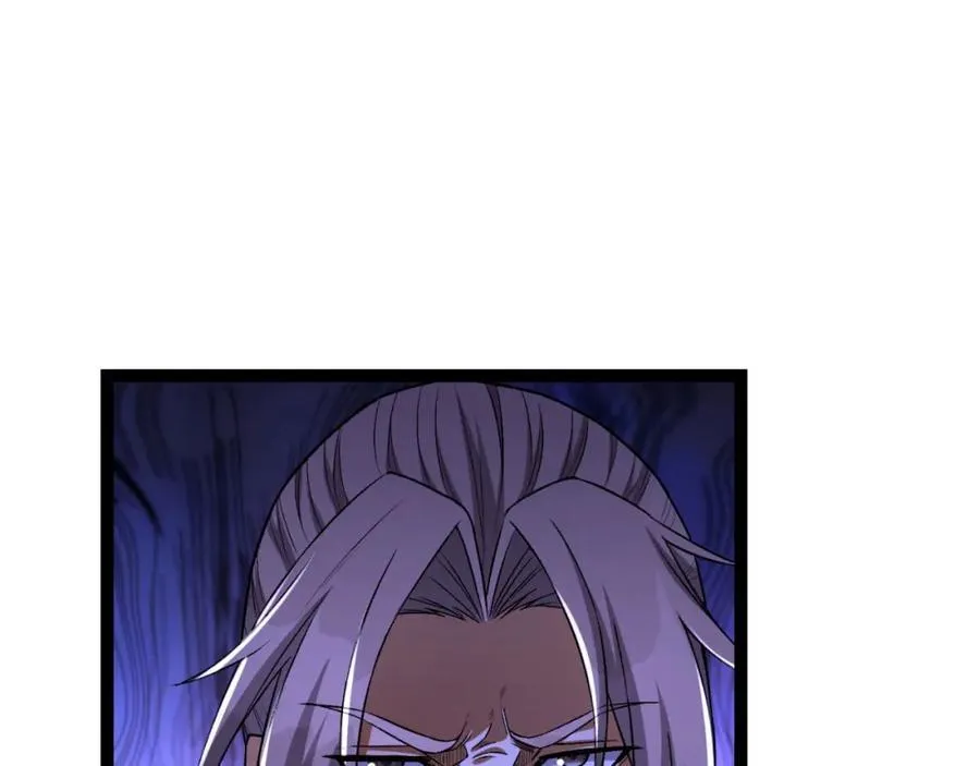 第35话-在？看看分？30