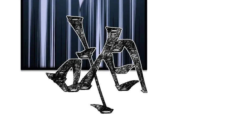 第54话-你们两个想谁先死？19