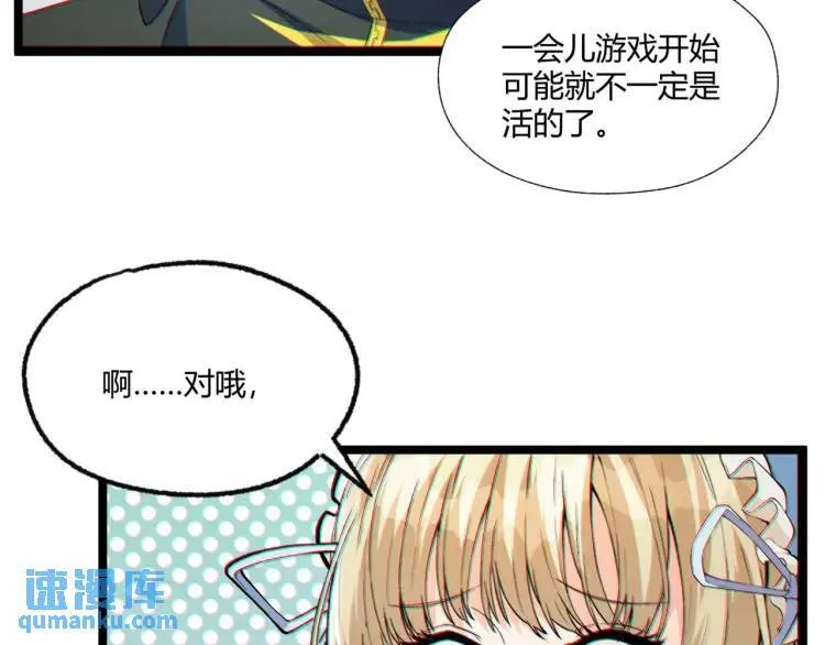 01回-321，嘭！40