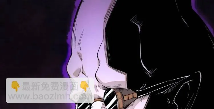 02回-是我单方面寻衅滋事52