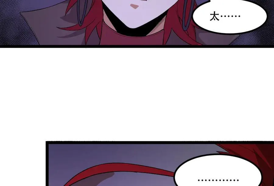 第49话-装死不说是吧？129