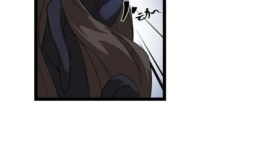 第51话-复耳怪53