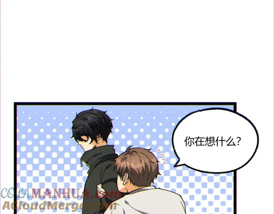 第14话-原来……是宝剑局136