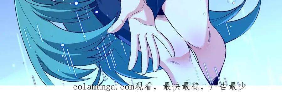 第49话-装死不说是吧？142