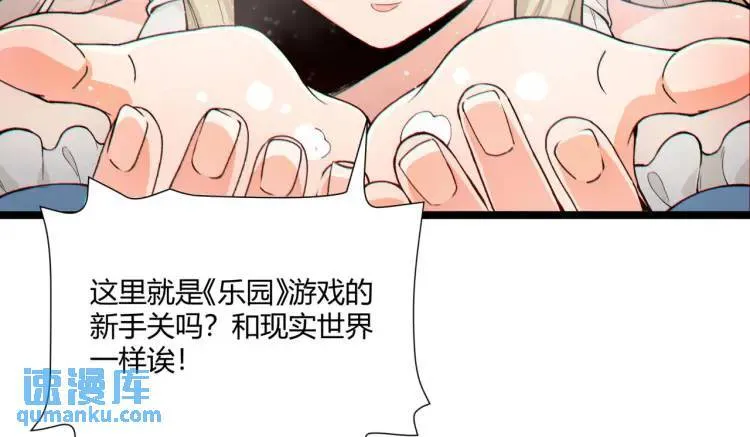 01回-321，嘭！23