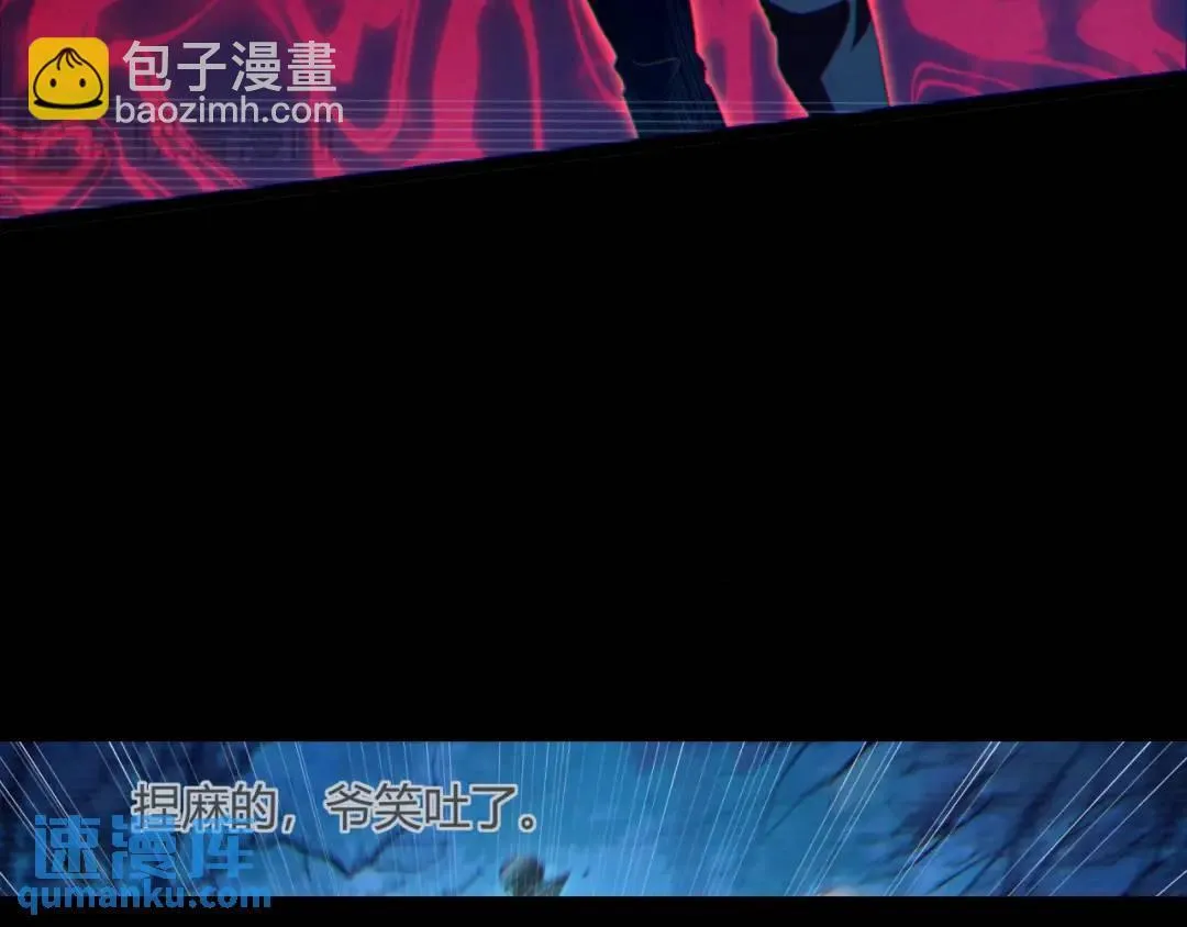 11回-实践出真知112
