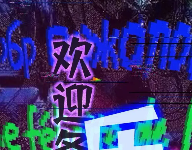03回-哥哥，能给我一个家吗？148