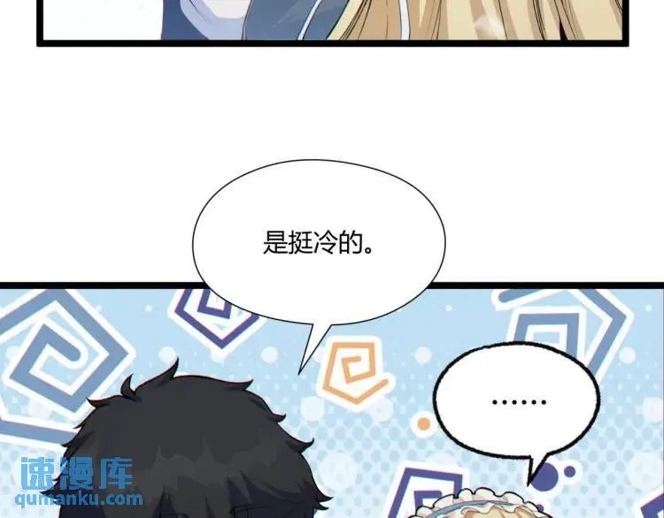 01回-321，嘭！28