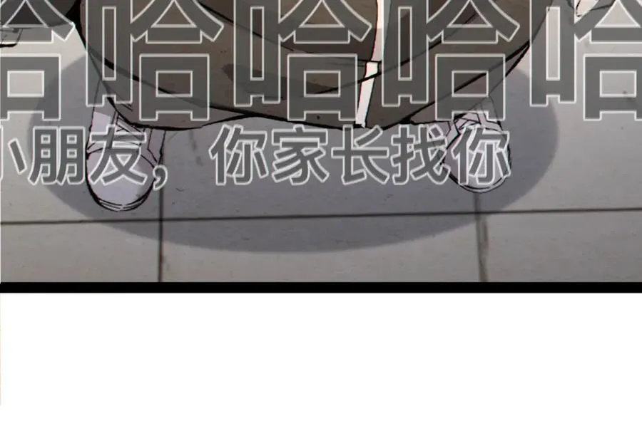 第19话-我的小朋友走丢了37