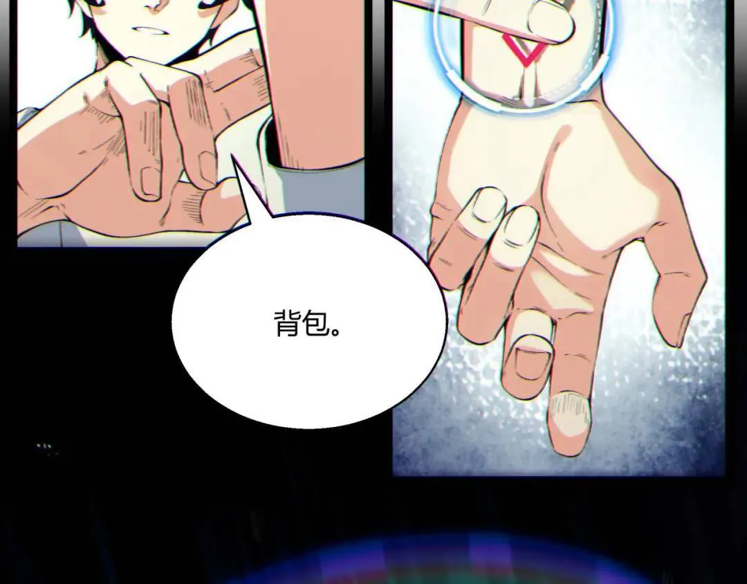 07回-我戳30