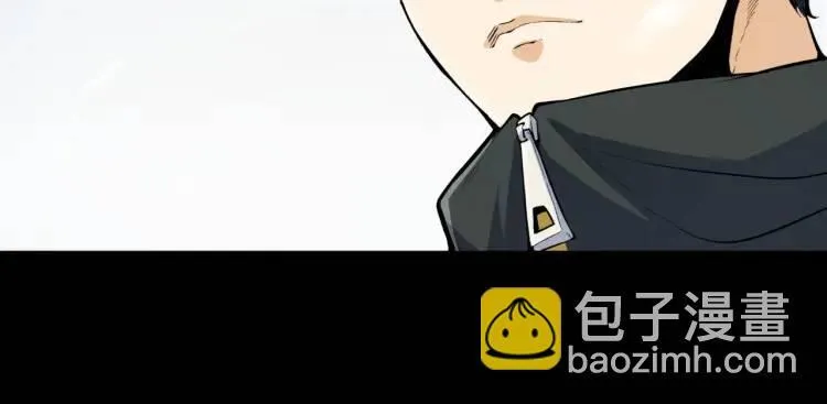 02回-是我单方面寻衅滋事13