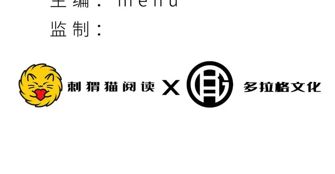 07回-我戳5
