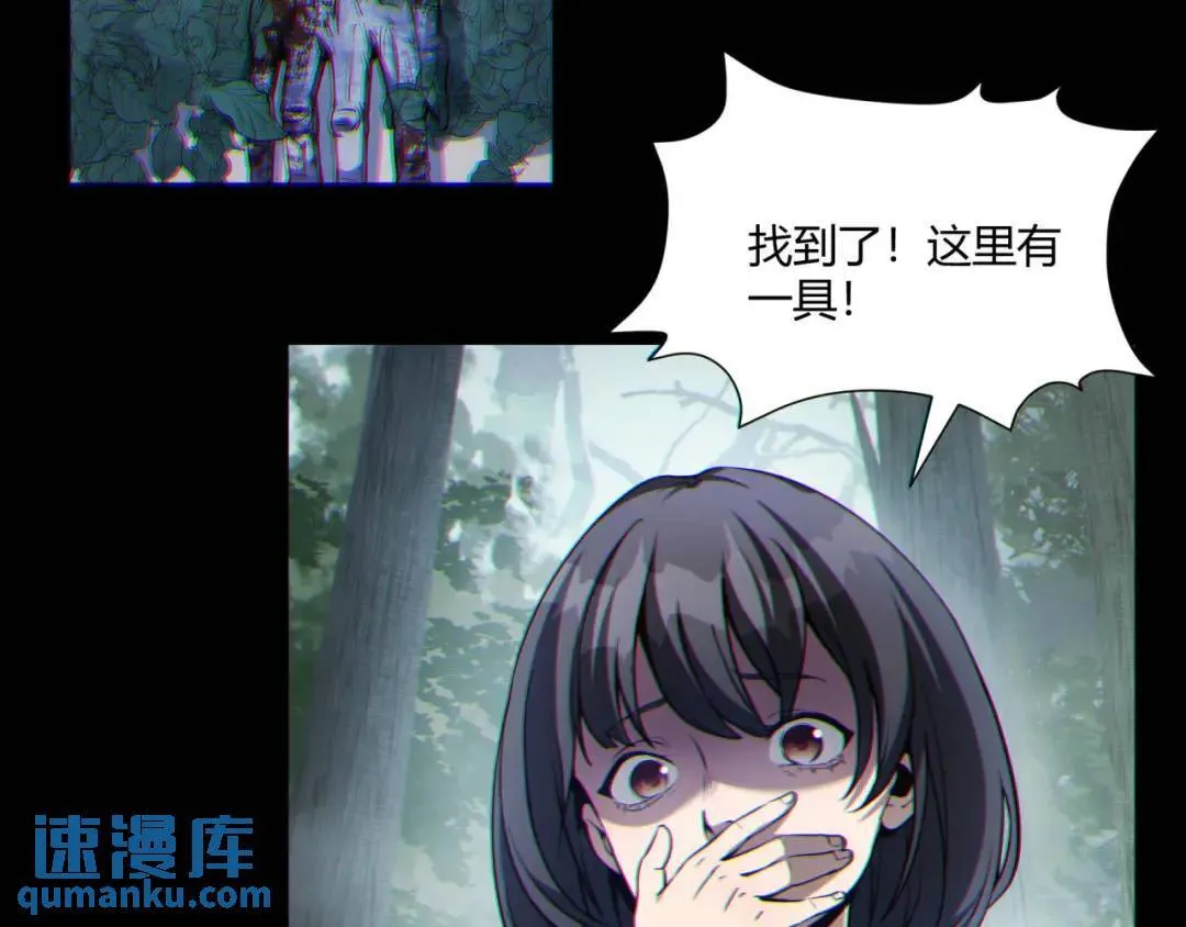 09回-就你吧10