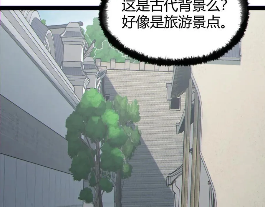 第19话-我的小朋友走丢了18