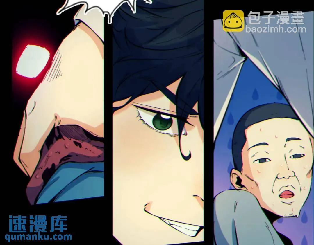 06回-救救我！94
