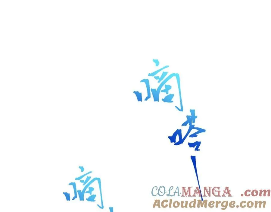 第38话-你挤到我了76