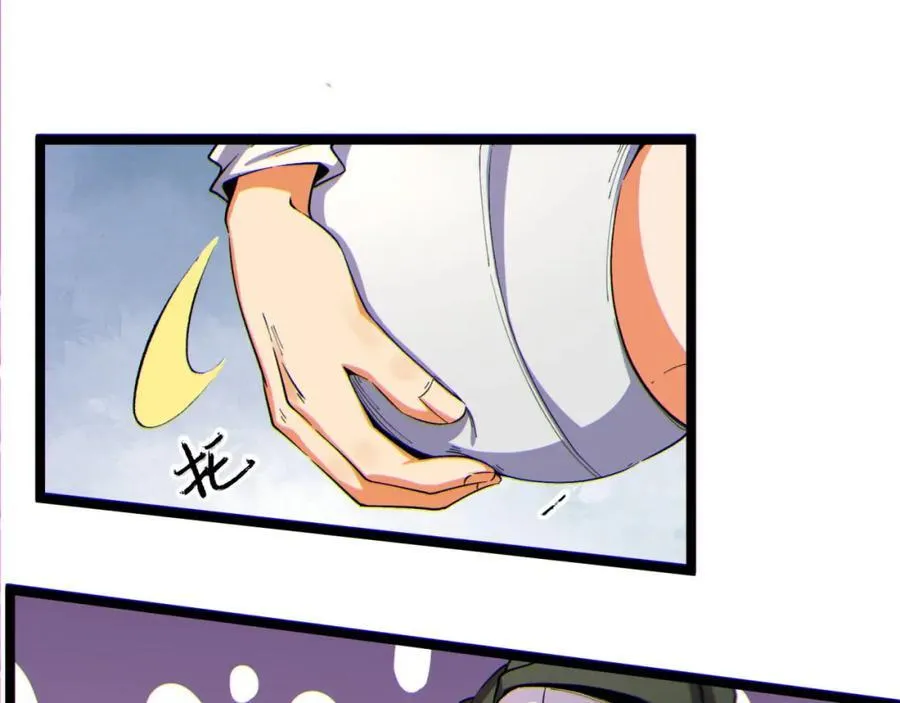 第15话-好饿啊！加餐！74