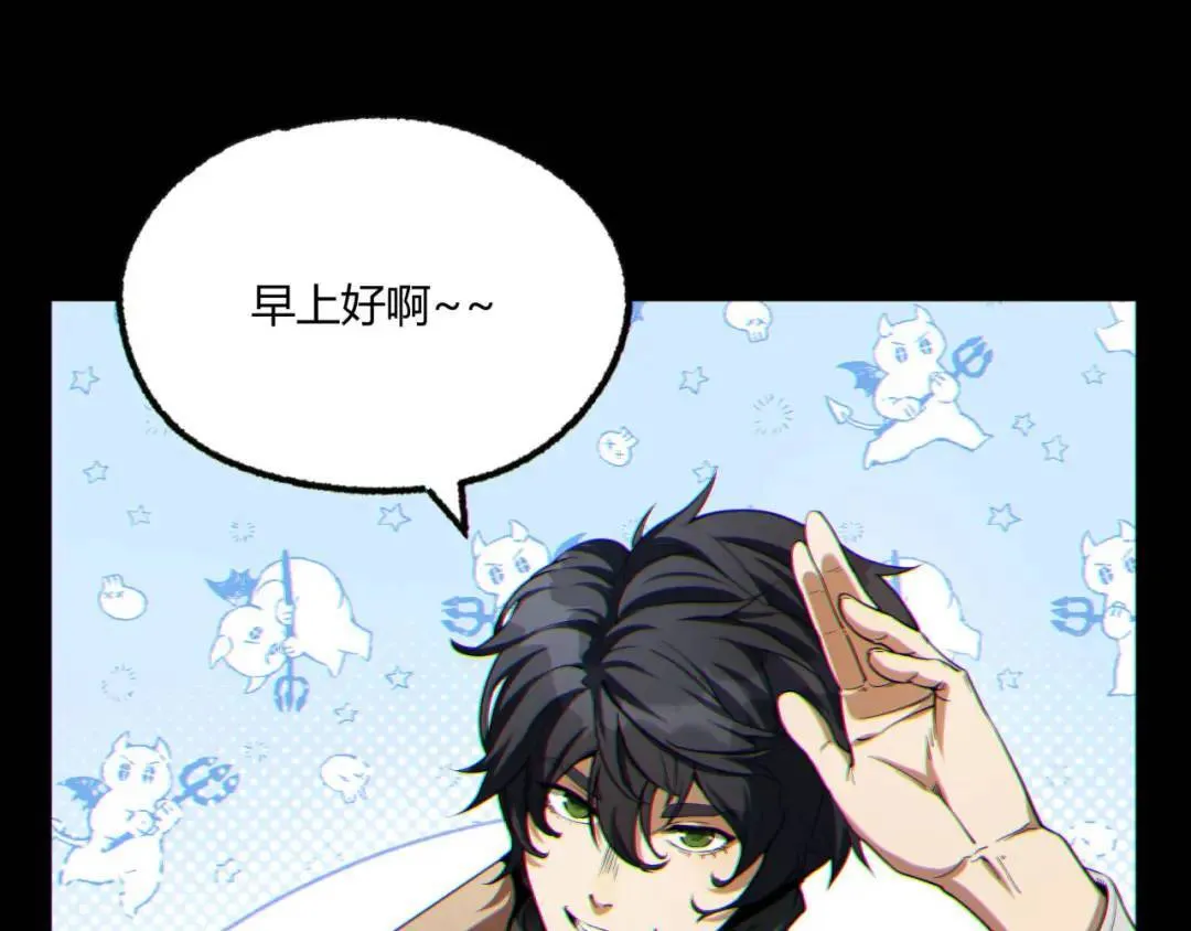 09回-就你吧71