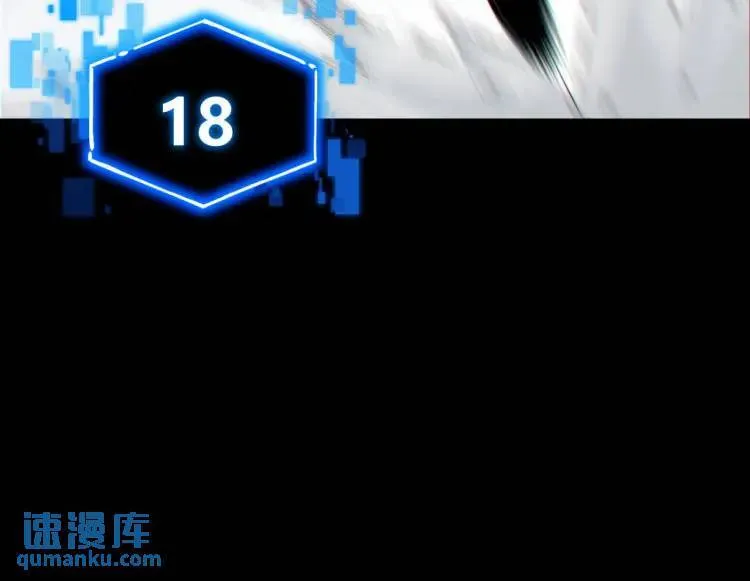 01回-321，嘭！119