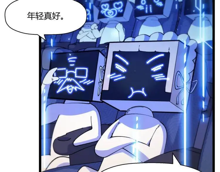 03回-哥哥，能给我一个家吗？28