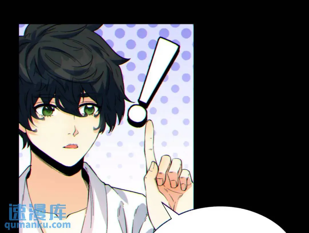 07回-我戳23