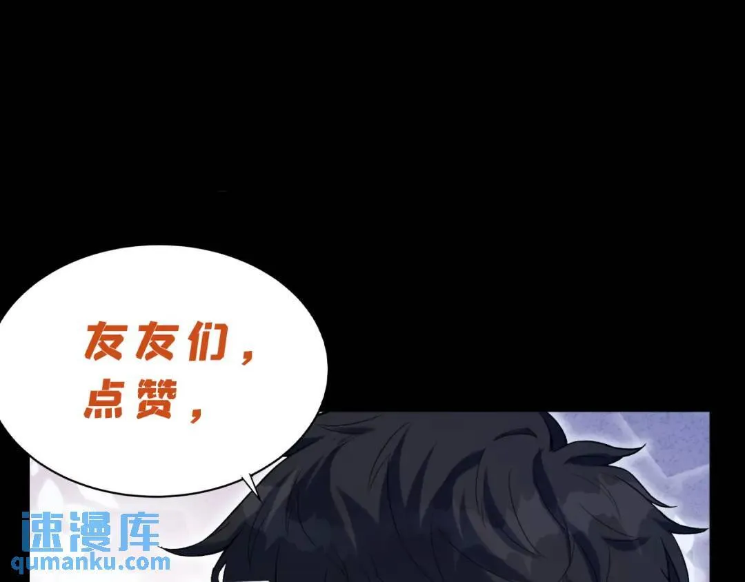 12回-你为什么就是不听话呢152