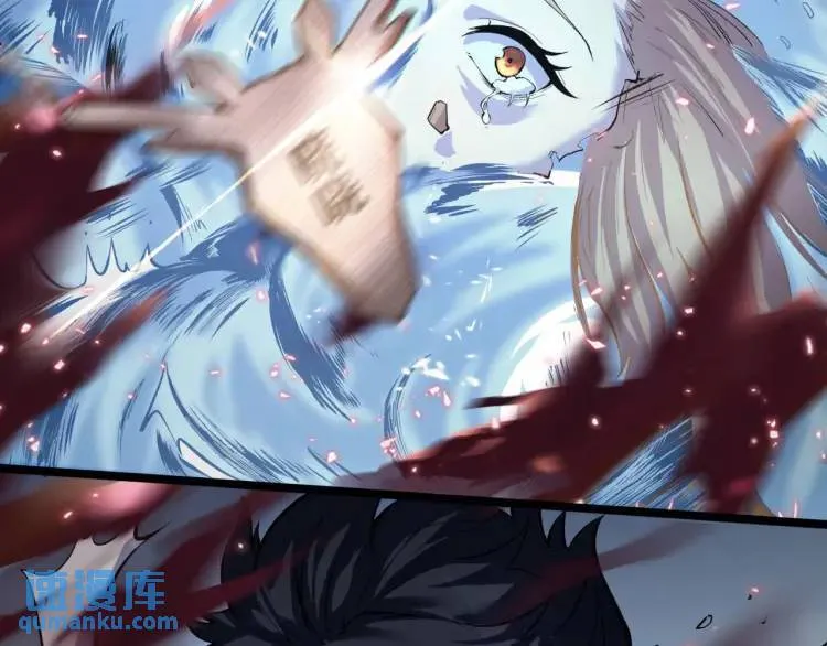 01回-321，嘭！136