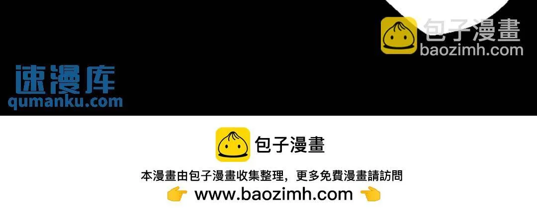 12回-你为什么就是不听话呢154