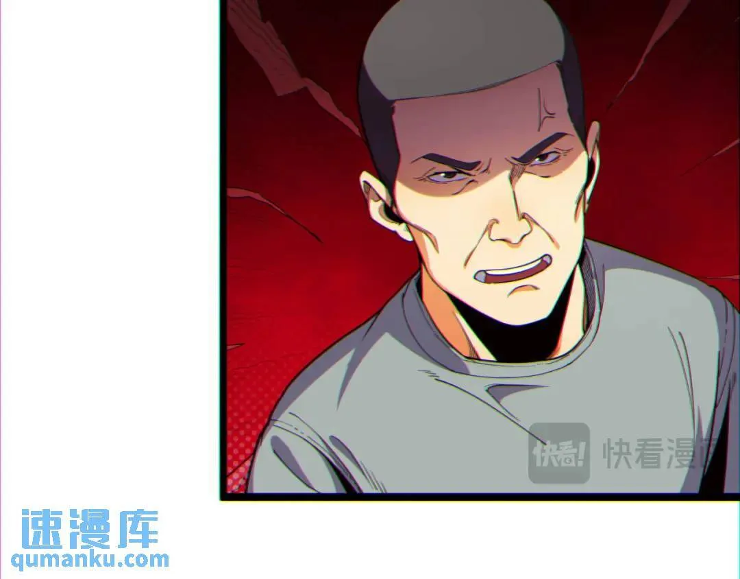 10回-你抖什么？16
