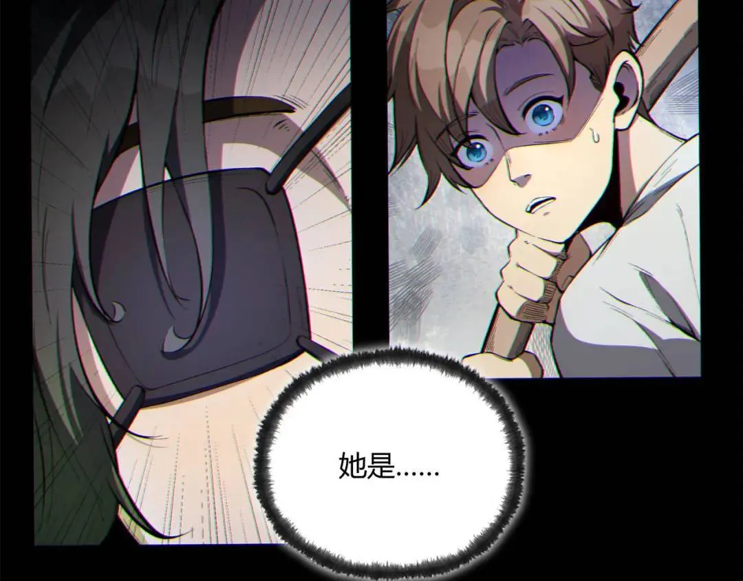 09回-就你吧68