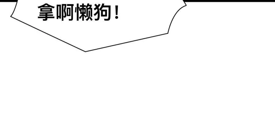 第19话-我的小朋友走丢了111