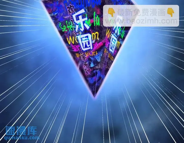 03回-哥哥，能给我一个家吗？146