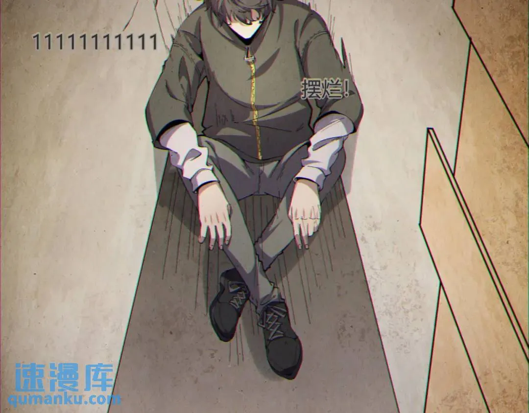 13回-祝闻哥不见了！71