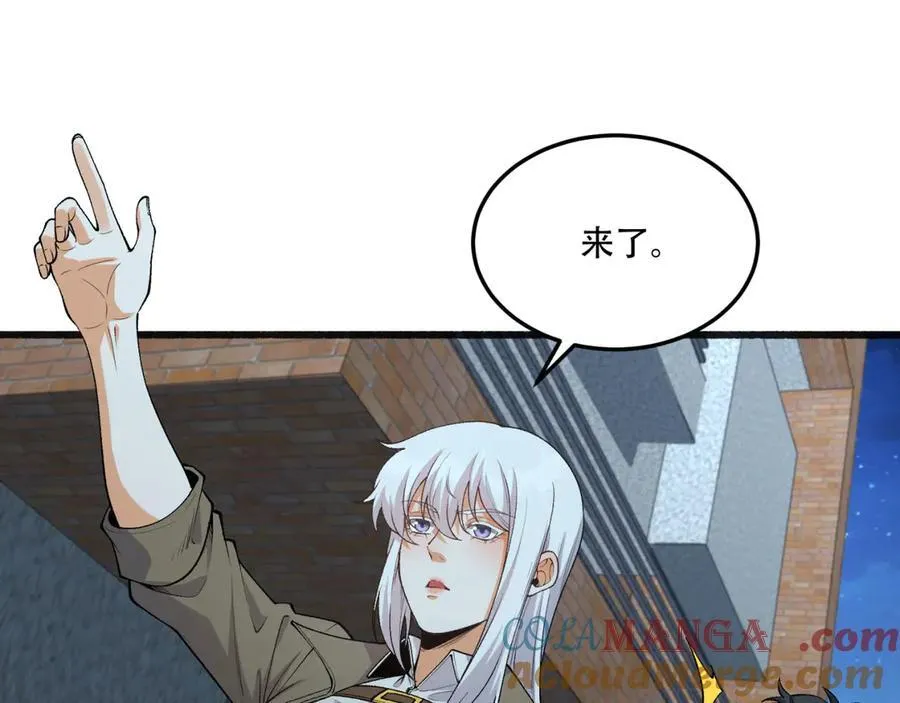 第44话-你，怕鬼？52