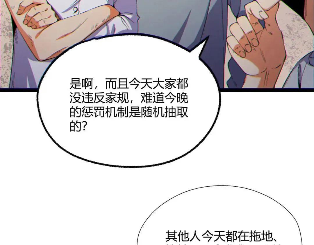 11回-实践出真知134